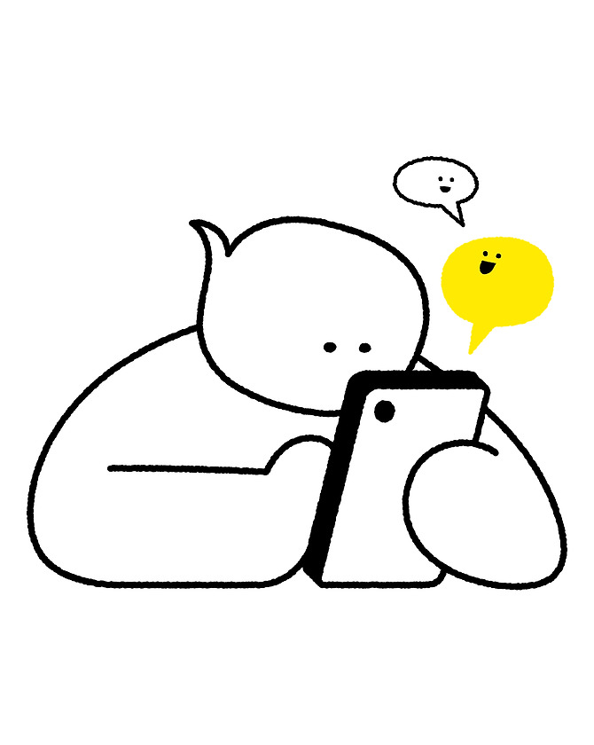 캐릭터가 핸드폰 화면을 보고 있고, 핸드폰 주변으로 메시지 창이 떠다니는 그림