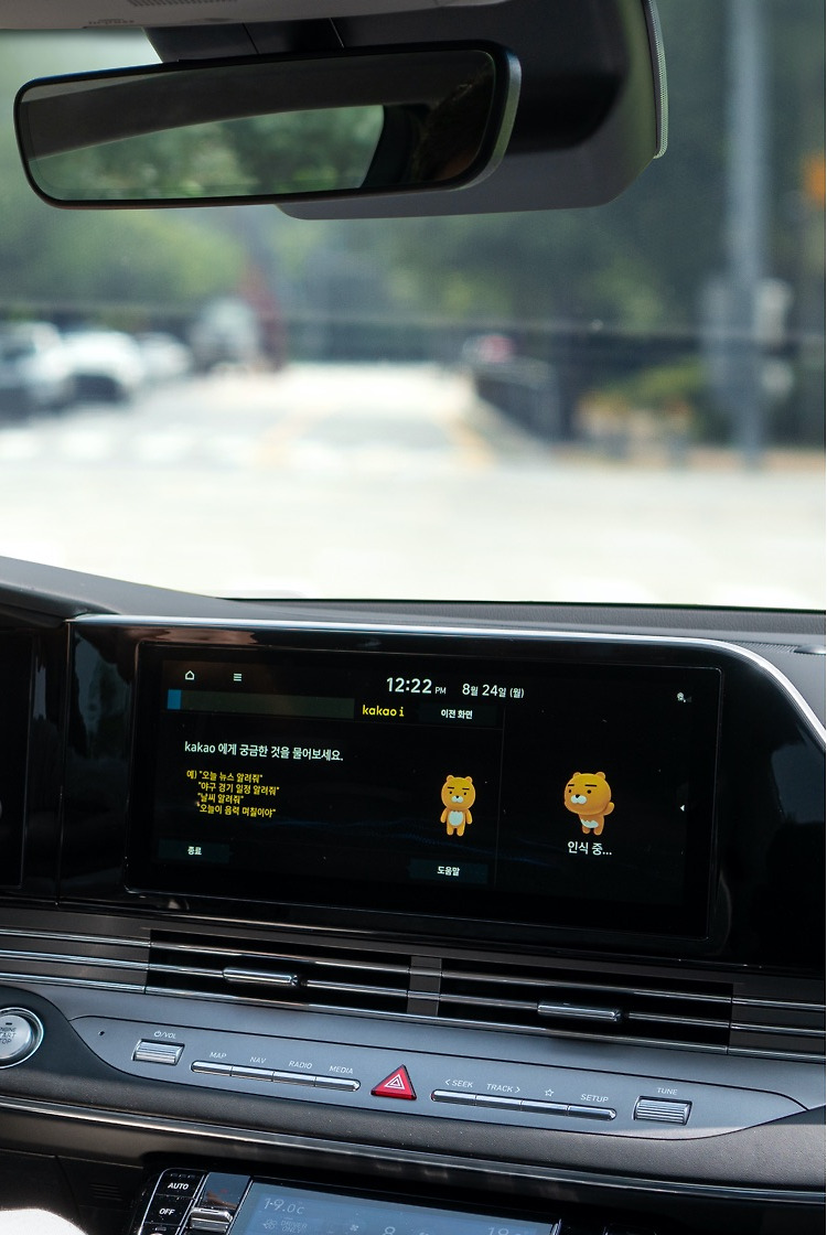 Hyundai Grandeur Voice Assistant