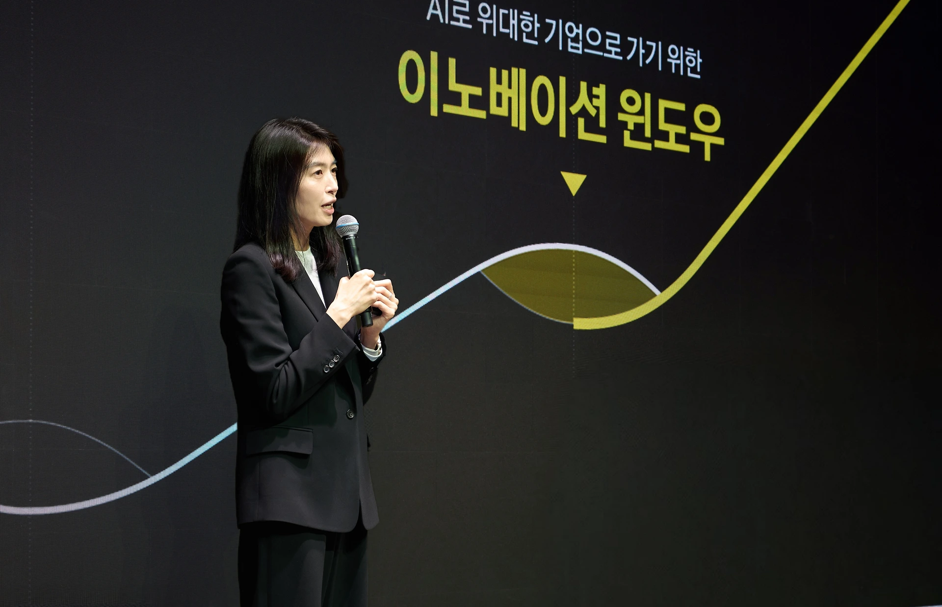 경영 워크숍 진행 참고사진