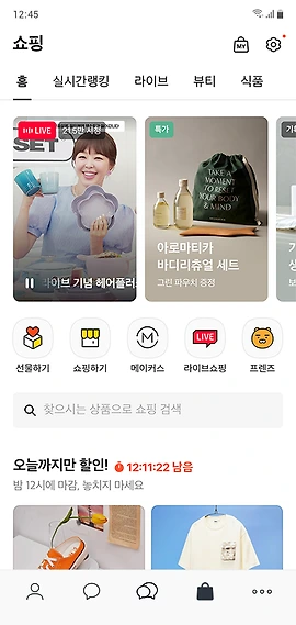 KakaoTalk, where people and the world come to get connected | Kakao