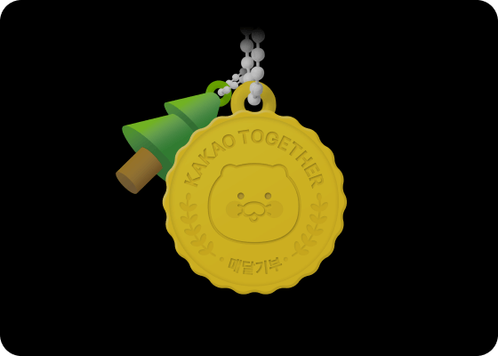 1번 옵션