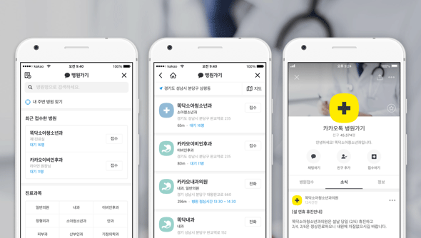 서비스 소개 이미지